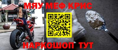 бутик Бузулук