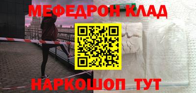 стаф Бугуруслан