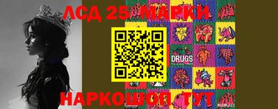 стаф Бугуруслан