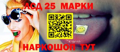 бутик Бузулук