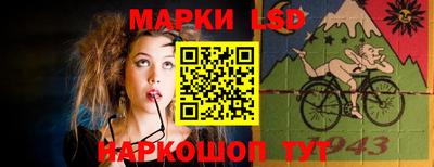 меф VHQ Будённовск