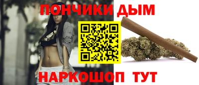 стаф Бугуруслан