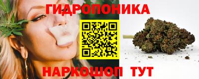 меф VHQ Будённовск