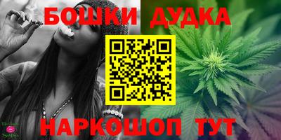 стаф Бугуруслан