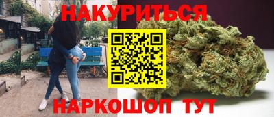 меф VHQ Будённовск