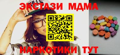 стаф Бугуруслан