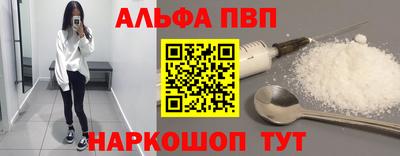 бутик Бузулук