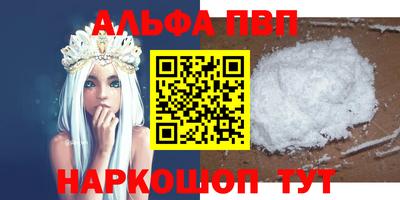 бутик Бузулук