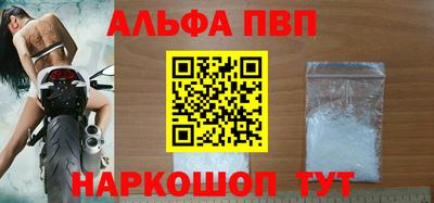 бутик Бузулук