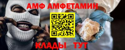 стаф Бугуруслан
