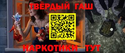 бутик Бузулук