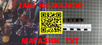 бутик Бузулук
