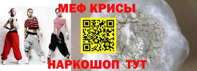 бутик Бузулук