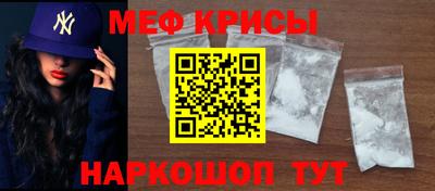 бутик Бузулук